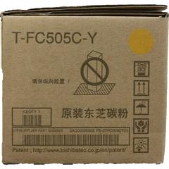 东芝/T-FC505CY黄(高) 墨粉