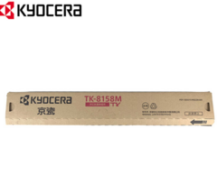 京瓷/TK-8158M 墨粉