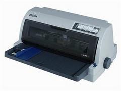 爱普生针式打印机/LQ-790K