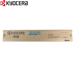 京瓷/TK-8158C 墨粉