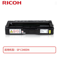 理光/SPC310C粉盒（黄） 粉盒/粉仓(406343)
