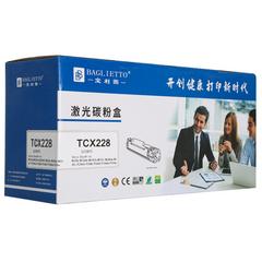 宝利图P228/p268 Xerox粉盒粉仓/