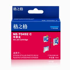 格之格/T0492C蓝((176/箱)) EPSON墨盒/喷墨头