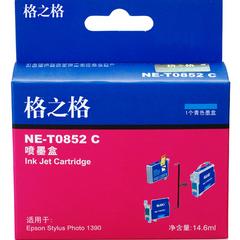 格之格/T0852C((220/箱）) EPSON墨盒/喷墨头