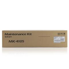 京瓷/MK-4105鼓组件（京瓷1800/1801/2200）