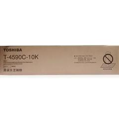 东芝墨粉/T-4590C-10K