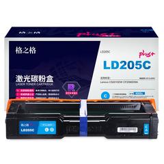 格之格/LD205-C(CS2010DW)PLUS4000页 Lenovo硒鼓