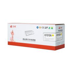 天珠/CF212A HP硒鼓(CANON331)
