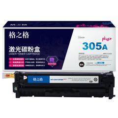 格之格/CH410FBK/CE410PLUS+((12/箱）)	 HP硒鼓