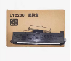 联想/LT2268D(双支装） 粉盒粉仓