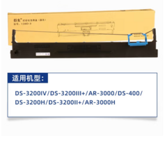 得实/136D-3 色带框(DS3200H)