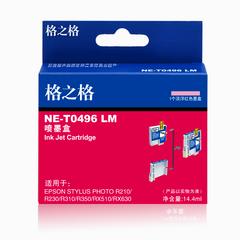 格之格/T0496LM浅红((176/箱)) EPSON墨盒/喷墨头