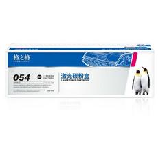 格之格/CRG-054(黑） CANON硒鼓（15/箱）