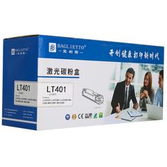 宝利图/LT401 Lenovo粉盒粉仓
