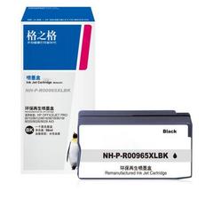 格之格/3JA84AA(965XL-BK) HP墨盒喷墨头