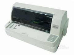 富士通/DPK700 针式打印机(80列平推)