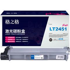 格之格/LT2451PLUS+(15/箱） Lenovo粉盒粉仓