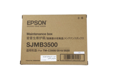 爱普生/C33S20580 维护箱/废粉盒(SJMB3500)(TM-C3520)