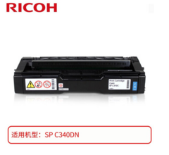 理光/SPC310C粉盒（蓝） 粉盒/粉仓(406341)