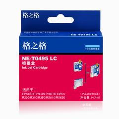 格之格/T0495LC浅蓝((176/箱)) EPSON墨盒/喷墨头