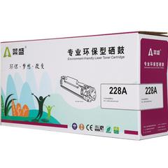 菜盛/CF228 HP硒鼓