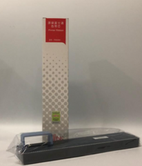 富士通/DPK900(NF02001-D002) 色带芯