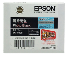 爱普生/T8511(照片黑) 墨盒/喷墨头(P808)