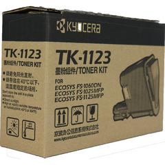 京瓷/TK-1123 粉盒/粉仓