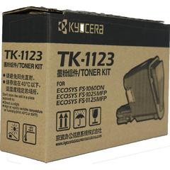京瓷/TK-1123 粉盒/粉仓