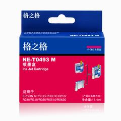 格之格/T0493M红((176/箱)) EPSON墨盒/喷墨头