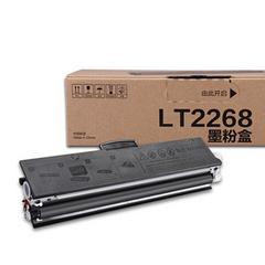 联想/LT2268 粉盒/粉仓(LJ2268/M7268/M7208PR0)