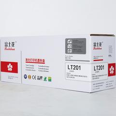 富士花/LT201  Lenovo粉仓