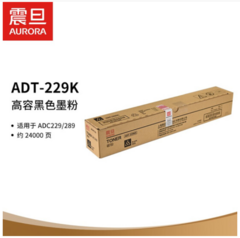 震旦/ADT-229K 墨粉