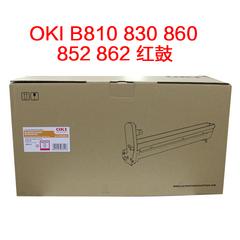 OKI/44064034硒鼓(C810/C830/MC860(红))