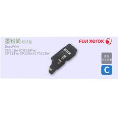 施乐/CT203038 粉盒/粉仓/CT203038(CP118/CP228(青)0.7K经济型)