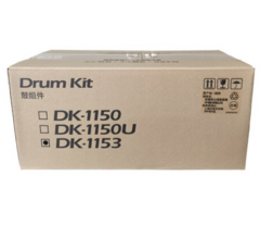 京瓷/DK-1153 鼓组件
