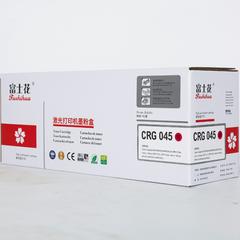 富士花/CRG-045M  CANON硒鼓