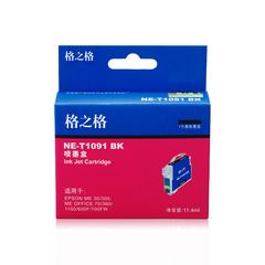 格之格/T1091BK((220/箱）) EPSON墨盒/喷墨头