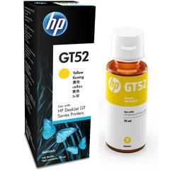 惠普墨水/M0H56A(GT52-Y) 70ml