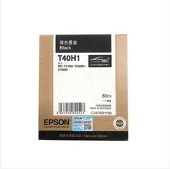 爱普生/C13T40H180(黑)80ml 墨盒喷墨头(T3180N/T5180N)