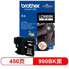 兄弟/LC990B(黑）墨盒/喷墨头
