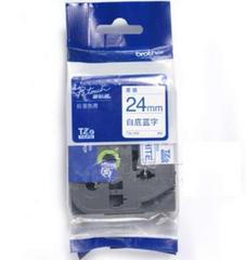 兄弟/TZe-251(24mm) 标签色带(白底/蓝字)