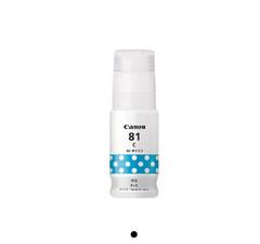 佳能/GI-81C(青色)(70ml) 墨水