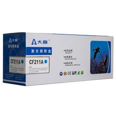大雁H/CF211A  P硒鼓(CANON331)